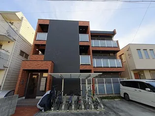 リシャール 瑞の画像