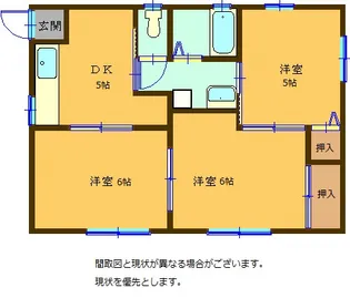 グランドールK【1階】の間取り