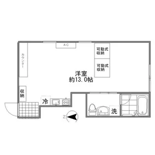 demeure学芸大【2階】の間取り