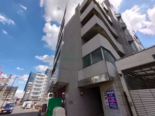 桃丘ハイツの画像