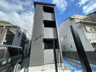 モアナ墨江の画像