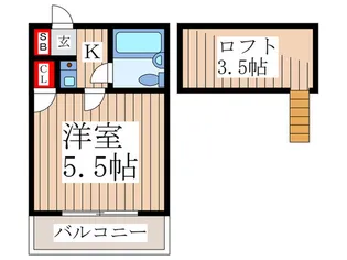 ラ・カサ・モ-ダ【2階】の間取り