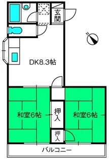 柳沼ビル大成町マンション【3階】の間取り