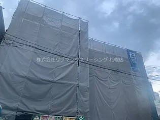 GOOD MAISONの画像