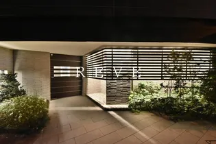 World Residence 大手町【3階】の外観