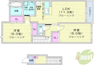 グレース・ガーデン3【2階】の間取り