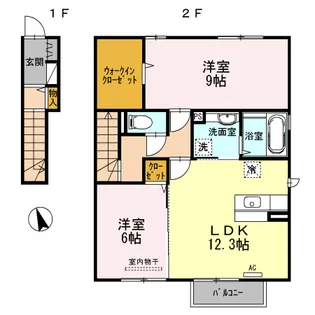 アヴァン ドゥース B【2階】の間取り