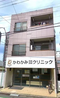 亀田ビルの画像