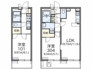 レオパレスCalm片倉(47810)【3階】の間取り