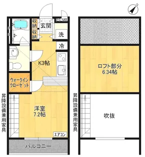 サンヴィアーレU【1階】の間取り