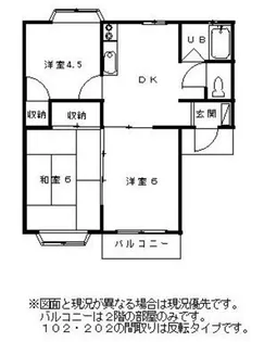 リバティハイツ【1階】の間取り
