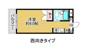 ウィステリア多摩センター【4階】の間取り