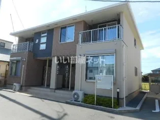 ベル プリムローズ B棟の画像