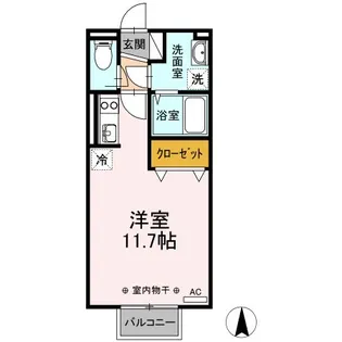 エラーラ【2階】の間取り