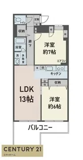 ラスターヒルズ山手【2階】の間取り