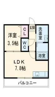 アンボワーズ【1階】の間取り