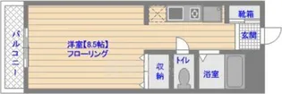 キャロル弐番館【3階】の間取り