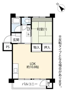 UR神代【4階】の間取り