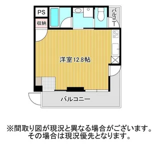 Green Terrace【1階】の間取り