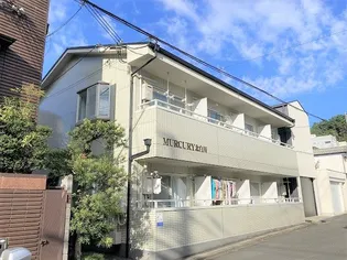 マーキュリー北白川【1階】の外観