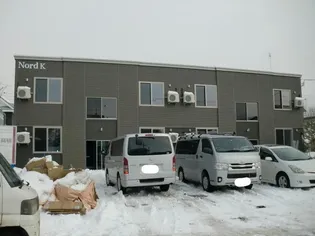 NORDーKの画像
