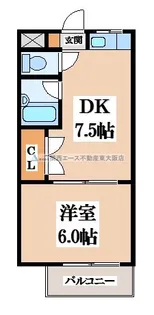リバティー石切【2階】の間取り