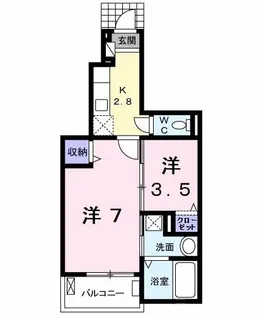 ハノーバー II【1階】の間取り