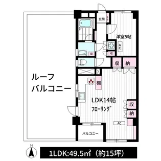 迦葉武蔵野第3マンション【7階】の間取り