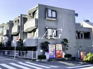 スカイコート駒沢公園の画像