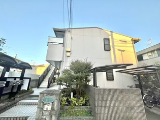 ゴールドパレス粕谷の画像