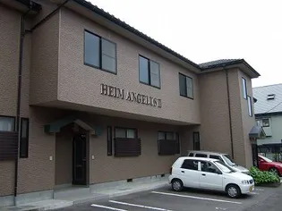 ハイムアンゲルウスIIの画像