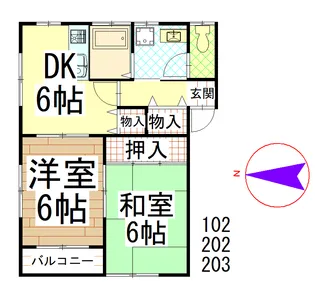 アットフィールド【3階】の間取り