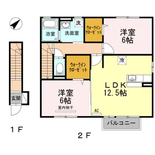 エスポワールMANABE A棟【2階】の間取り