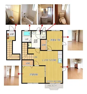 サンパティーク・ロジュマンB【2階】の間取り