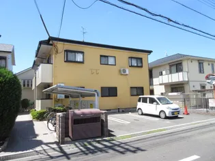 グランデ グローヴの画像