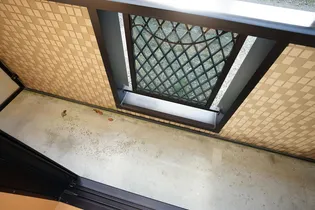 コーポ・ガーデン【1階】の内装