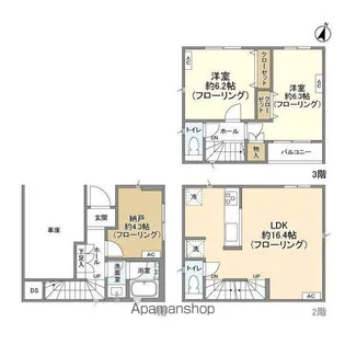 埼玉県さいたま市南区四谷1【一戸建】の間取り