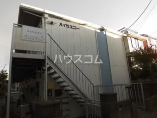 ハイツエコーの画像