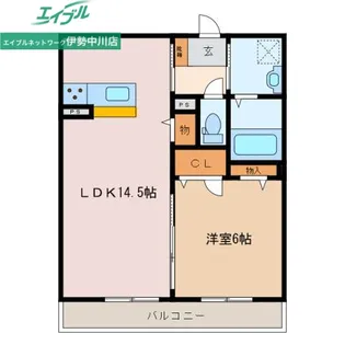 Alflat Nakagawa【1階】の間取り