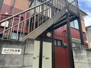 神奈川県横須賀市佐野町1【アパート】の外観