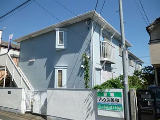 ハウス美和の画像