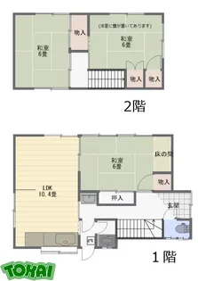 三重県松阪市川井町【一戸建】の間取り