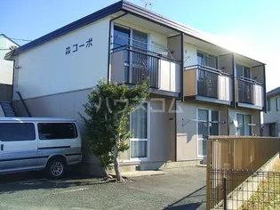 森コーポ【1階】の外観