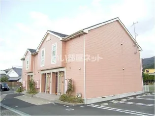 コンド クラタニの画像