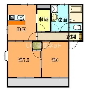 デリアスNAKA【1階】の間取り