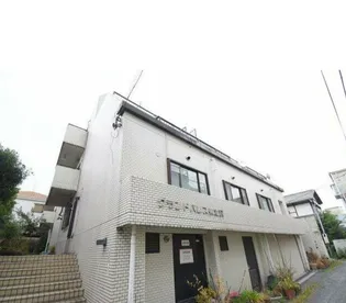 東京都世田谷区北沢3【マンション】の外観