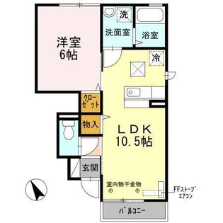 フォルスグレイス【1階】の間取り