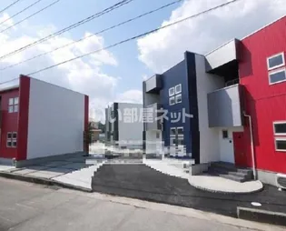 プレミアム上砥川の画像