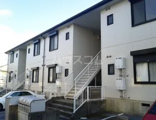 ハイランズA【1階】の外観