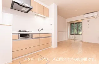 なごみテラス II【1階】のキッチン